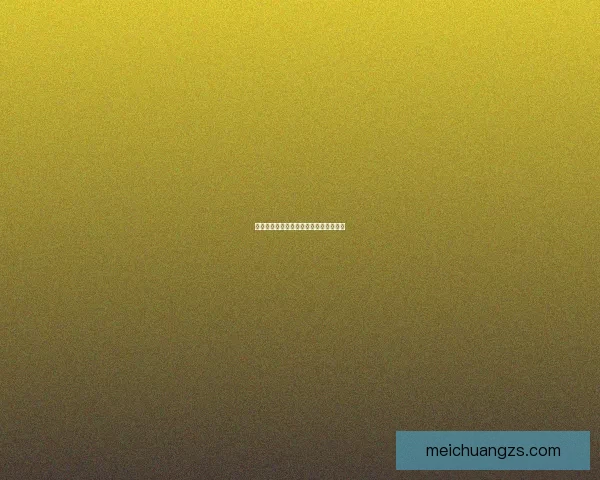 社区交流：点亮数字生活，构建温暖家园