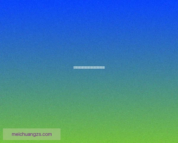 今日黑料主题大赛：挖掘真相，还是制造喧嚣？